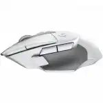 Мышь Logitech G502 X 910-006150 (Игровая, Беспроводная)