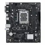 Материнская плата Asus PRIME H610M-R D4-SI (Micro-ATX, LGA 1700)