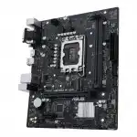 Материнская плата Asus PRIME H610M-R D4-SI (Micro-ATX, LGA 1700)