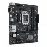Материнская плата Asus PRIME H610M-R D4-SI (Micro-ATX, LGA 1700)