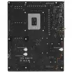 Материнская плата MSI MPG Z790 CARBON WIFI II (ATX, LGA 1700)