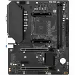 Материнская плата Maxsun  Terminator B550M MS-Terminator B550M (micro-ATX, AMD AM4)