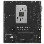 Материнская плата MSI PRO B650M-B (micro-ATX, AMD AM5)