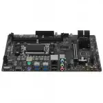 Материнская плата MSI PRO B650M-B (micro-ATX, AMD AM5)