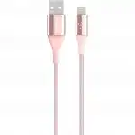 Кабель интерфейсный Belkin DuraTek Mixit (1,2m) rose gold F8J207BT04-C00 (USB Type A - Lightning (8pin))