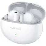 Наушники Huawei FreeBuds 6i Orca-T100 55037549