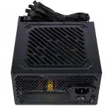 Блок питания VEGA VPS-750W (750 Вт)