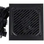 Блок питания VEGA VPS-750W (750 Вт)