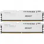 ОЗУ Kingston FURY Beast White KF556C40BWK4-128 (DIMM, DDR5, 128 Гб (4 х 32 Гб), 5600 МГц)