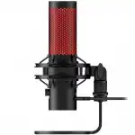 Микрофон HyperX QuadCast 2 872V1AA