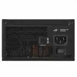 Блок питания Asus ROG STRIX 850W Platinum ROG-STRIX-850P-GAMING (850 Вт)