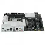 Материнская плата MSI PRO Z890-P WIFI (ATX, LGA 1851)