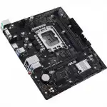 Материнская плата Asus PRIME H610M-R-SI 90MB1GL0-M0ECY0 (micro-ATX, LGA 1700)