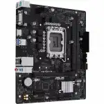 Материнская плата Asus PRIME H610M-R-SI 90MB1GL0-M0ECY0 (micro-ATX, LGA 1700)