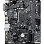 Материнская плата Gigabyte H410M S2H V2 2.1, RTL (micro-ATX, LGA 1200)