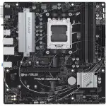 Материнская плата Asus PRIME A620M-A-CSM (micro-ATX, AMD AM5)