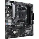 Материнская плата Asus PRIME A520M-A II PRIME A520M-A II/CSM (micro-ATX, AMD AM4)