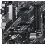 Материнская плата Asus PRIME A520M-A II PRIME A520M-A II/CSM (micro-ATX, AMD AM4)