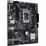 Материнская плата Asus PRIME H610M-E D4-CSM 90MB19N0-M1EAYC (micro-ATX, LGA 1700)
