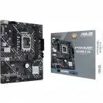 Материнская плата Asus PRIME H610M-E D4-CSM 90MB19N0-M1EAYC (micro-ATX, LGA 1700)