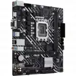 Материнская плата Asus PRIME H610M-D 90MB1G80-M0EAY0 (micro-ATX, LGA 1700)