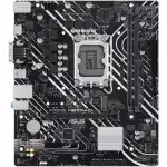 Материнская плата Asus PRIME H610M-D 90MB1G80-M0EAY0 (micro-ATX, LGA 1700)