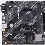 Материнская плата Asus PRIME A520M-E/CSM (micro-ATX, AMD AM4)