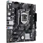 Материнская плата Asus PRIME H510M-E R2.0 90MB1FQ0-M0EAY0 (micro-ATX, LGA 1200)