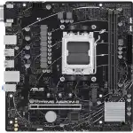 Материнская плата Asus PRIME A620M-E-CSM 90MB1F50-M0EAYC (micro-ATX, AMD AM5)
