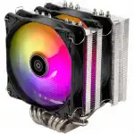Охлаждение Silverstone G53HYD120ARGB21 (Для процессора)