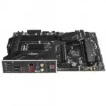 Материнская плата MSI MAG B760 TOMAHAWK WIFI MAG B760 TOMAHAWK WIFI|| (ATX, LGA 1700)