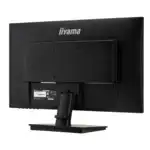 Монитор IIYAMA G2530HSU-B1 (24.5 ", TN, FHD 1920x1080 (16:9), 75 Гц)