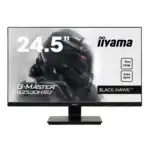 Монитор IIYAMA G2530HSU-B1 (24.5 ", TN, FHD 1920x1080 (16:9), 75 Гц)