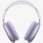 Наушники Apple AirPods MAX Purple MWW83ZE/A