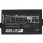 Блок питания be quiet! SYSTEM POWER 10 [BN326] (450 Вт)