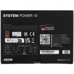 Блок питания be quiet! SYSTEM POWER 10 [BN326] (450 Вт)