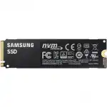 Внутренний жесткий диск Samsung MZ-V8P250B/AM (SSD (твердотельные), 250 ГБ, M.2, PCIe)
