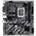 Материнская плата Gigabyte H810M H (micro-ATX, LGA 1851)