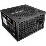 Блок питания Powercase  PS-700B-DC (700 Вт)
