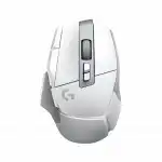 Мышь Logitech G502 X Lightspeed Wireless Gaming Mouse White 910-006191 (Игровая, Беспроводная)