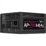 Блок питания Formula AP-700ММ (700 Вт)