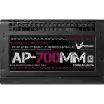 Блок питания Formula AP-700ММ (700 Вт)