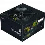 Блок питания Zalman ZM700-LX3 (700 Вт)