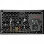 Блок питания Bloody BD-PS600W (600 Вт)