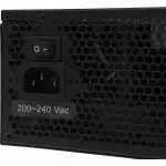 Блок питания Formula VX PLUS 750W (750 Вт)