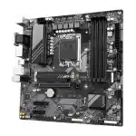 Материнская плата Gigabyte B760M DS3H DDR5 (micro-ATX, LGA 1700)