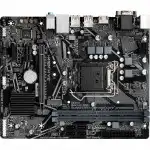 Материнская плата Gigabyte H410M H V2 DDR4 (micro-ATX, LGA 1200)