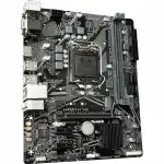 Материнская плата Gigabyte H410M H V2 DDR4 (micro-ATX, LGA 1200)