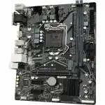 Материнская плата Gigabyte H410M H V2 DDR4 (micro-ATX, LGA 1200)