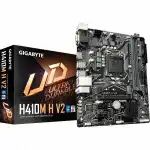 Материнская плата Gigabyte H410M H V2 DDR4 (micro-ATX, LGA 1200)